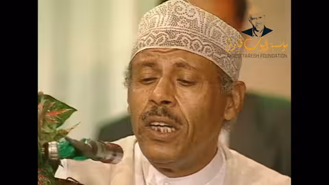 ايوب طارش ارجع لحولك من امام منزله في القرية