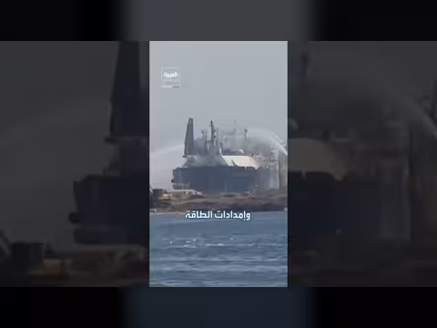 مصر تحمل إيران مسؤولية الهجوم على دمياط