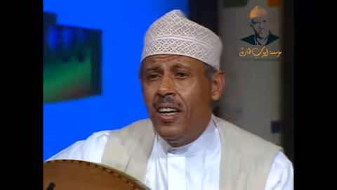 يانبيا ماله في الكون مثلُ ايوب طارش
