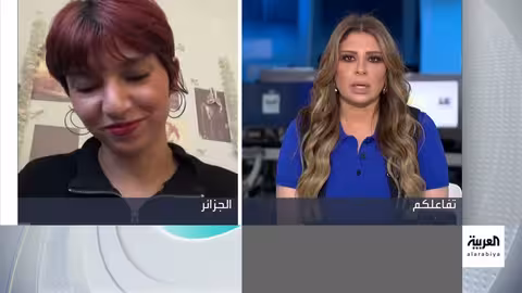 حملة افضح المتحرش في الجزائر.. تصاعد التحرش وتحديات قانونية