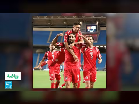 منتخب تونس يكتفي بالتعادل أمام بوتسوانا في تصفيات أمم أفريقيا