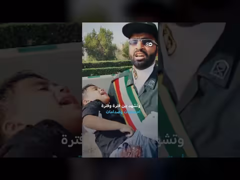 تحركات العرب في إيران بعد مرحلة النظام الحالي