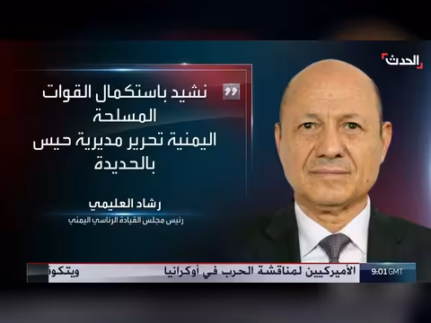 إسرائيل تستعد لتقليص قواتها بجنوب لبنان وتفاقم أزمة المحروقات في ليبيا