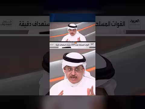 جاسر الجاسر: السعودية مصممة على القضاء على مليشيا الحوثي