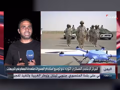 اشتباكات بين القوات الحكومية اليمنية والحوثيين في تعز ومقتل مدنيين