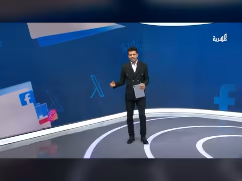 شاب يمني يلقى مصرعه غرقاً في حاجز مائي بمديرية السدة بإب
