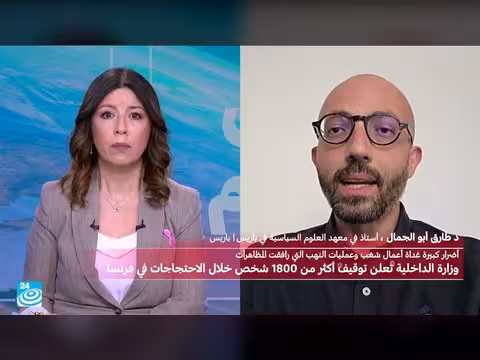 خراب وفوضى في فرنسا غداة احتجاجات ارتفاع تكلفة المعيشة