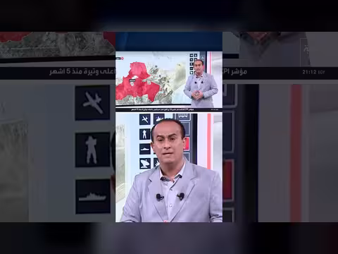 مصادر يمنية تتحدث عن مقتل خبراء صواريخ حوثيين في صنعاء