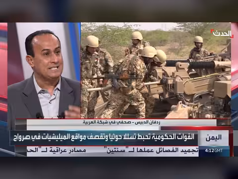 القوات الحكومية تصد هجمات الحوثيين في الحديدة والضالع ومأرب وتقصف تجمعاتهم