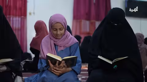 في رحاب القرآن الحلقة الخامسة عشرة