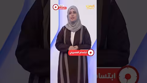 لقاءات رئاسية وتصعيد ضد الحوثيين وتدابير اقتصادية في اليمن
