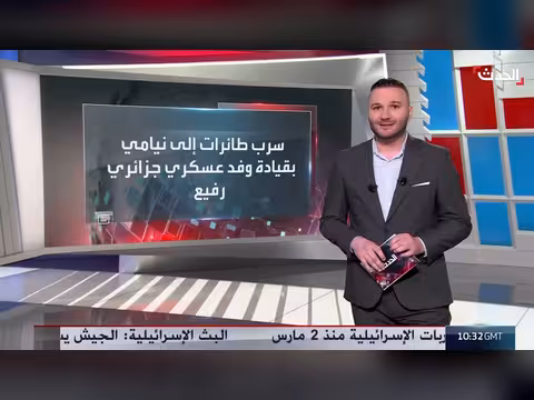 الجزائر ترسل طائرات حربية إلى نيامي في تحول أمني وعسكري