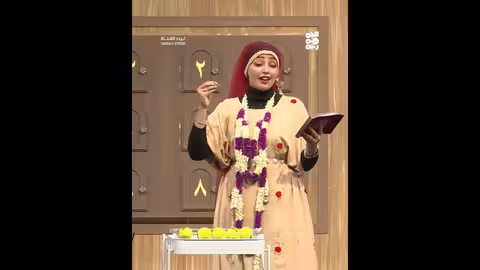 في لحج حبة الكشري ليست وجبة للأكل! برنامج الباب الكبير