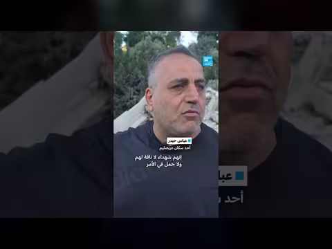 غارات إسرائيلية ليلية على بلدات النبطية تودي بحياة عشرات بينهم رضيعان