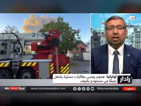 مقترح أميركي جديد لتجميد الحرب بين روسيا وأوكرانيا