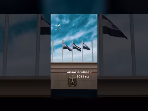 الرئيس السيسي يؤكد أن الدستور لن يمسه أحد