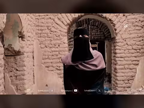 المدرسة المحسنية في الحوطة.. شاهد على نهضة السلطة العبدلية