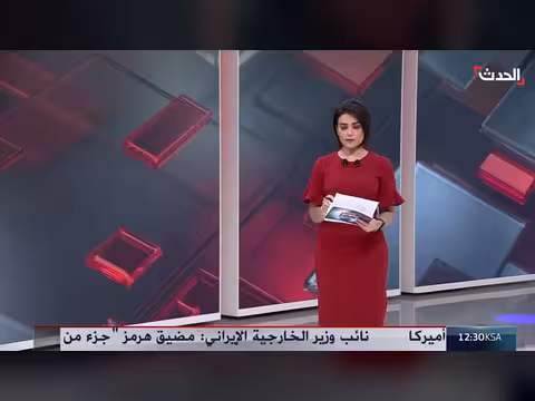 التقدم في مفاوضات روما بين لبنان وإسرائيل
