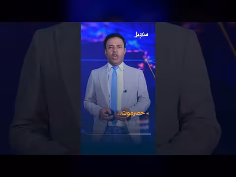 مجلس الوزراء يقر بدل غلاء معيشة وعلاوات لموظفي الدولة