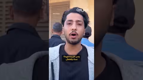 غارات إسرائيلية على غزة تقتل 20 وتثير تساؤلات حول الهدنة الهشة
