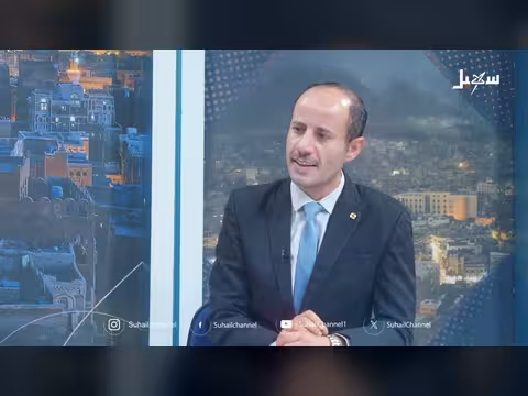 وليمة الغدير الحوثية