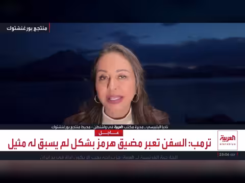 ترمب يحذر إيران ويؤكد نجاحه في إنهاء النزاعات