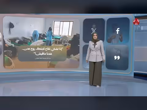 الحوثي يمنع لقاحات الأطفال بحجة المؤامرة | كومنت