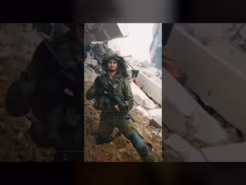 تحقيق يكشف جندياً بريطانياً خدم مع الجيش الإسرائيلي في غزة