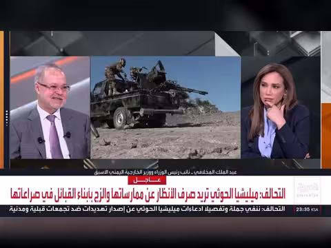 المخلافي يكشف عقلية الحوثي ورغبتها المجنونة في الحكم