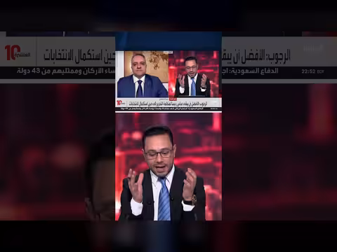 المتحدث باسم فتح جمال نزال: لم تحسم مرشح الرئاسة الفلسطينية