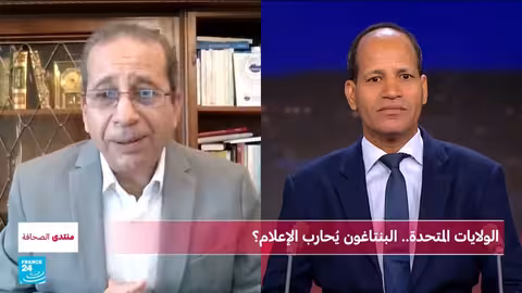 قيود البنتاغون على الإعلام: تهديد لحرية التعبير في الولايات المتحدة؟