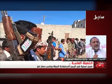 الشيخ أحمد صلاح: التعبئة العامة مسؤولية وطنية مشتركة