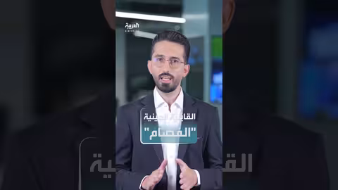 هتلر: تحليل الحمض النووي يكشف عن اضطراب نادر وراثي