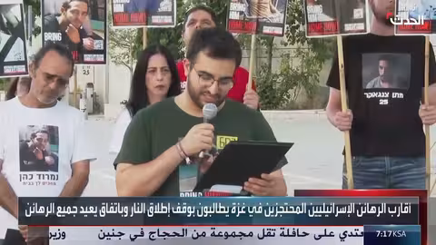 غزة: قصف إسرائيلي يوقع قتلى وجرحى أمام نقاط المساعدات في رفح