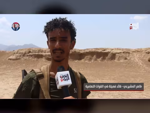 الحذيفي: معنويات عالية واستعدادات في جبهات الضالع بانتظار أوامر المعركة