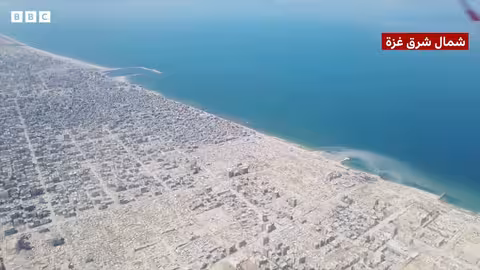 الإنزالات الجوية على غزة: ما هي المعلومات المتوفرة؟