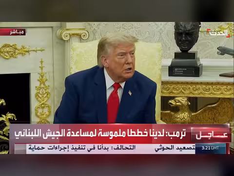 ترمب: إيران تتوسل للتوصل لاتفاق