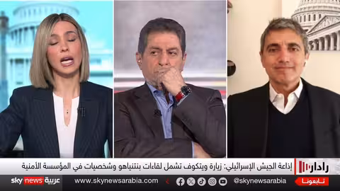 إيران وأميركا على طاولة المفاوضات