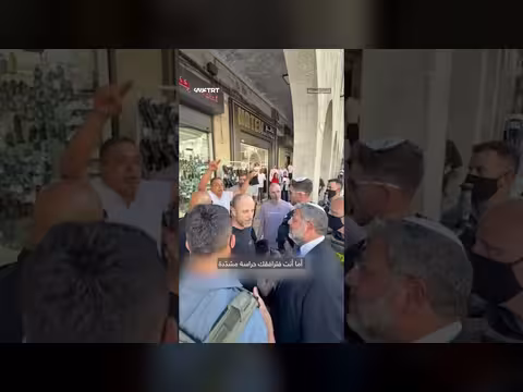 بن غفير يهدد فلسطينياً في القدس
