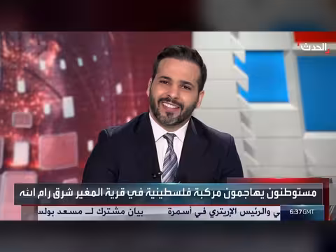 تهاني أبودقة: إسرائيل لم تتراجع عن إقامة دولتها على كامل الأراضي الفلسطينية
