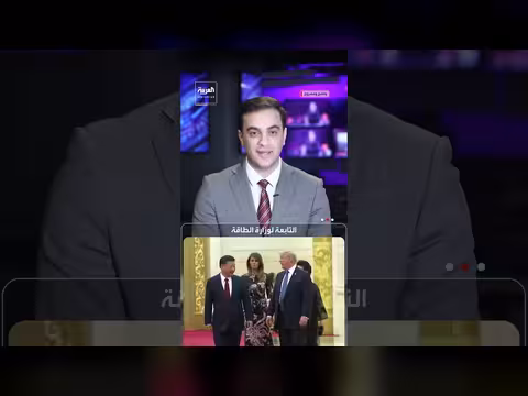 واشنطن وبكين تبحثان زيارات متبادلة للمواقع النووية