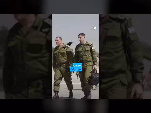 حلّ الكنيست وتمديد الخدمة العسكرية