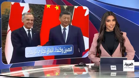 عودة المهاجرين الفنزويليين وحذف حسابات المراهقين بأستراليا