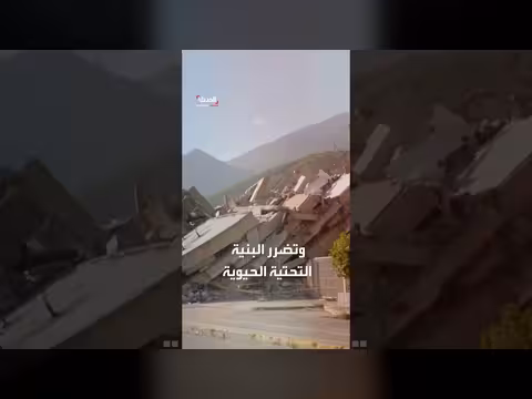 زلزال فنزويلا يخلف أكثر من 5500 قتيل