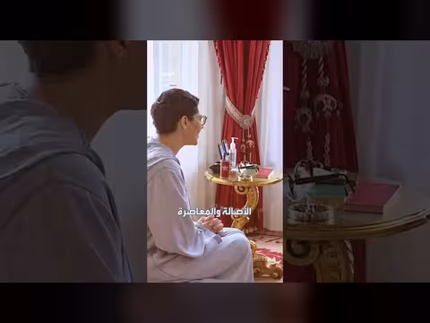 فاطمة الزهراء المنصوري أول امرأة تقود حكومة المغرب