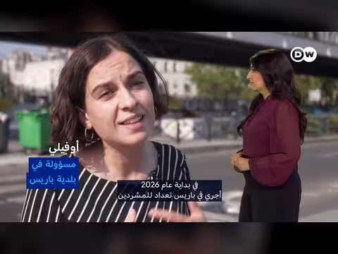 آلاف المتشردين بلا مأوى تحت جسور باريس