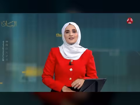 ثورة سبتمبر في اليمن: من تعز إلى سقطرى تحدي الحرب والحوثيين