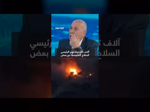 سقوط مناطق يمنية بيد الحوثيين: خيانات وحروب داخلية причины