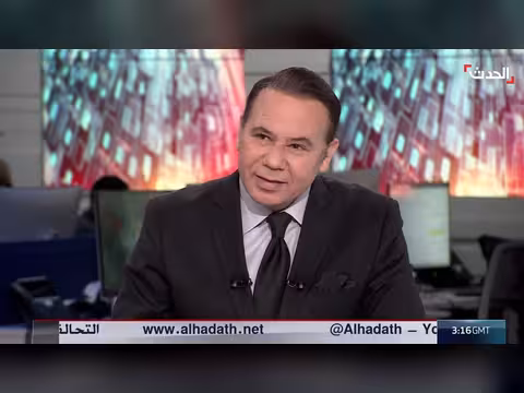 ترمب يخير إيران بين الاتفاق أو الحرب وطهران ترد بمقترح