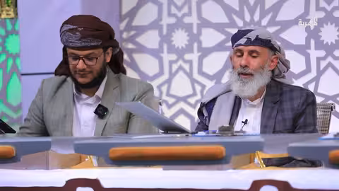 في رحاب القرآن الحلقة 29